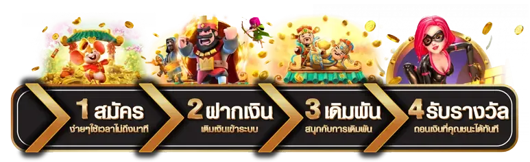 u2nine